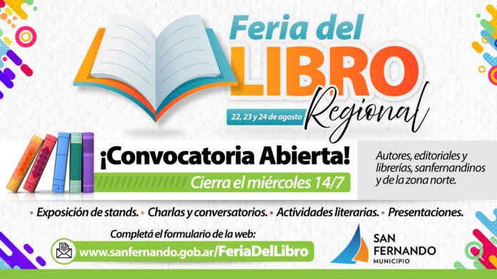 convocatoria 2025 feria del libro san fernando