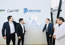 Kicillof inauguró un Centro de Atención Integral de Rehabilitación