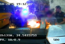 Gracias a Ojos en Alerta atraparon a dos dealers en San Miguel