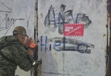 La Ciudad clausuró otro corralón ilegal que abastecía a construcciones dentro de la Villa 31: hubo tres detenidos