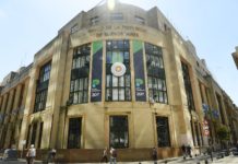 El Banco Provincia bajó las tasas y refinanció $270 mil millones de clientes en mora